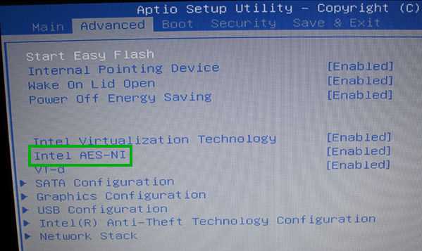 Intel AES-NI в BIOS ASUS: что это и зачем нужно