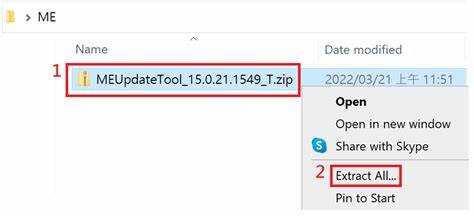 Порядок работы с Intel ME FW Update Tool на практике