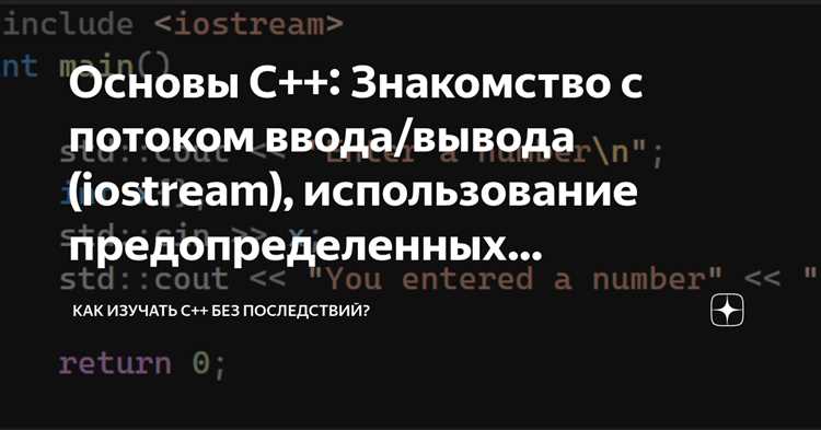 Примеры практических задач с IntPtr в C
