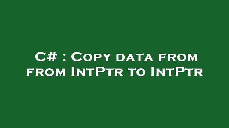 Intptr c что это