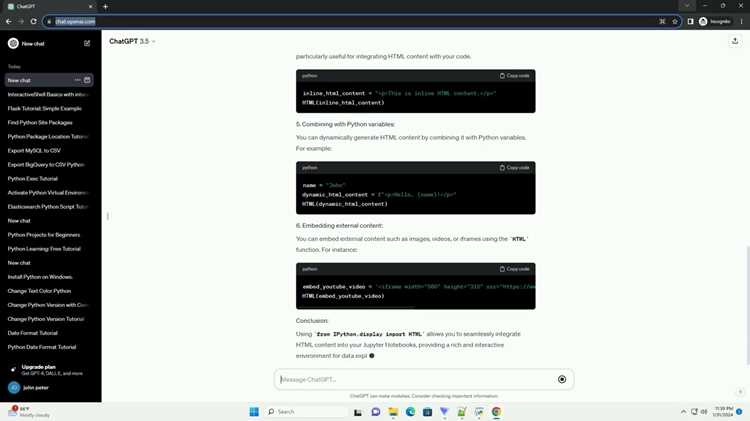 Основные возможности функции display в IPython