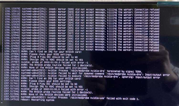 Почему при использовании MSI и MSI-X отображается статус IRQ not used