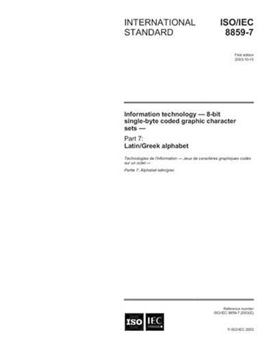 Совместимость ISO 8859 1 с другими кодировками