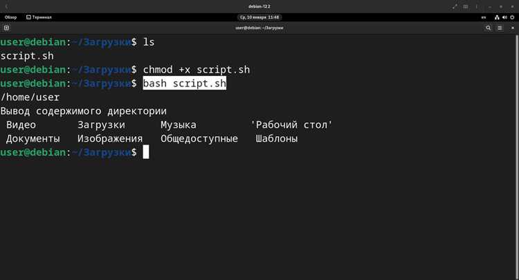 Исполняемый файл unix как открыть на mac Исполняемый файл unix как открыть на mac