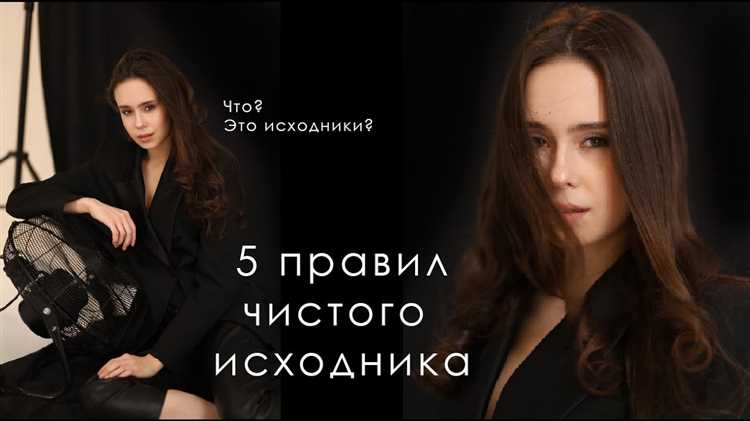 Как определить исходный файл фотографии и его формат