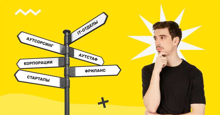 Как данные обрабатываются внутри программных систем