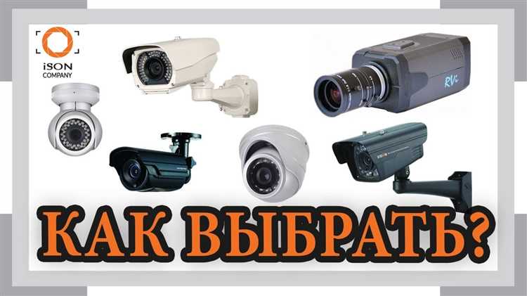 Затвор: управление временем экспозиции