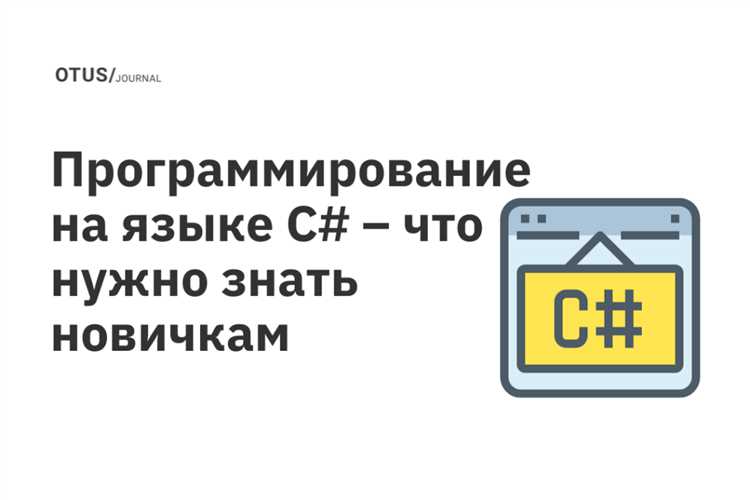 Прототипы функций и правила их объявления до использования