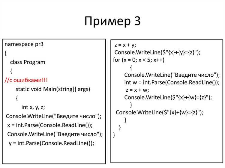 Подключение стандартных и пользовательских заголовочных файлов