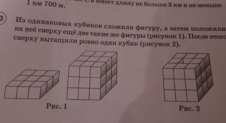 Практическое применение вычислений в строительстве и играх