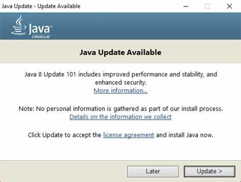 Java 8 update 51 что это