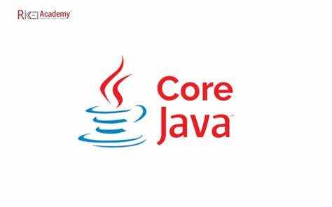 Какие версии Java относятся к Java Core и чем они отличаются