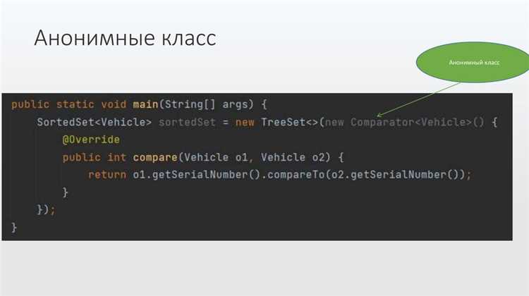 Использование Class<T> как параметра метода для работы с типами во время выполнения
