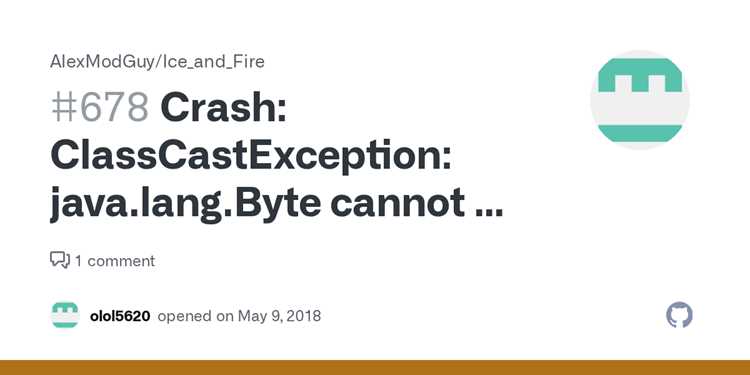 Java ClassCastException: причины и решение