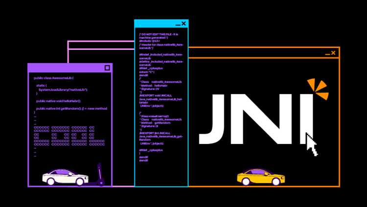 Передача данных между Java и C/C++ через JNI