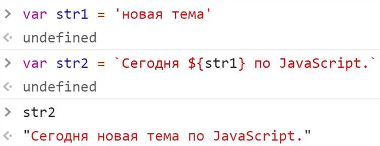 Js сколько раз встречается символ в строке