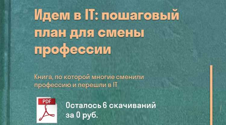 Json api что это простыми словами Json api что это простыми словами