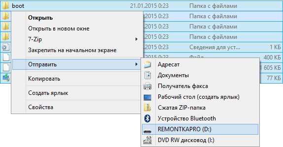 Процесс настройки включает несколько шагов:
