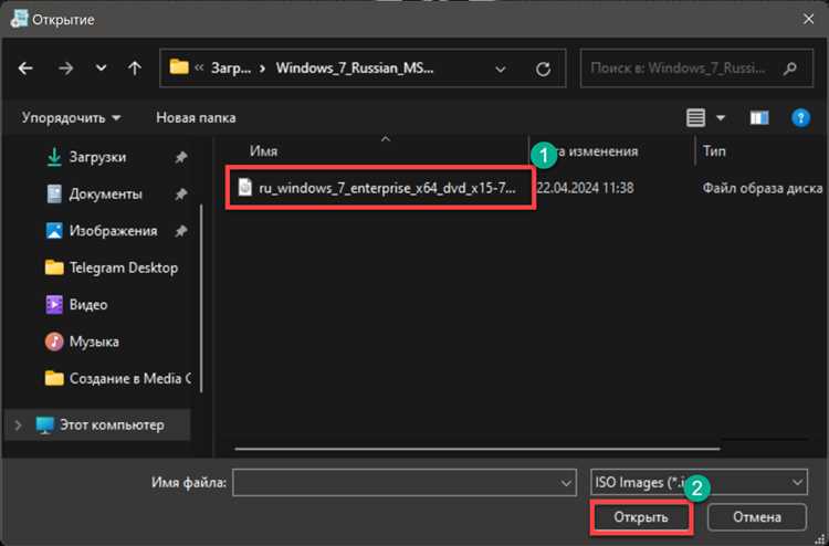 Почему автозапуск с USB-накопителей по умолчанию отключён в Windows