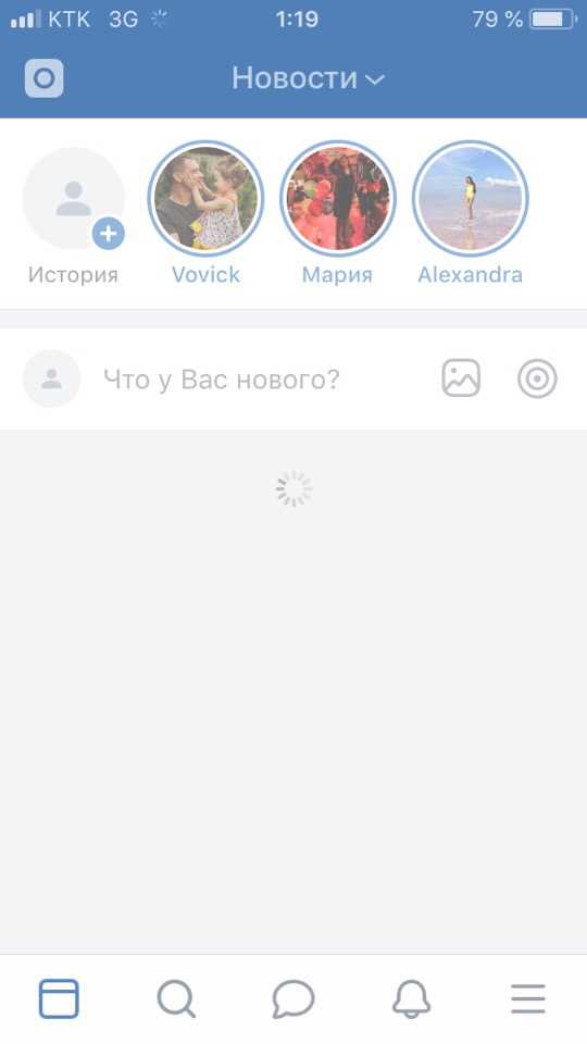Ввод кода подтверждения для авторизации