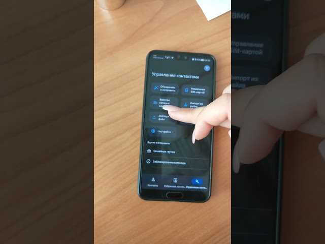 Как авторизироваться в вк с телефона Как авторизироваться в вк с телефона