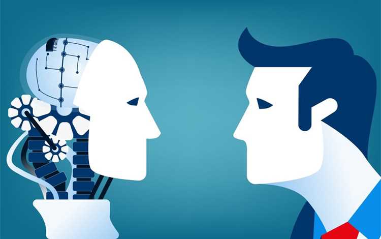 Когда использовать выражение Artificial Intelligence полностью