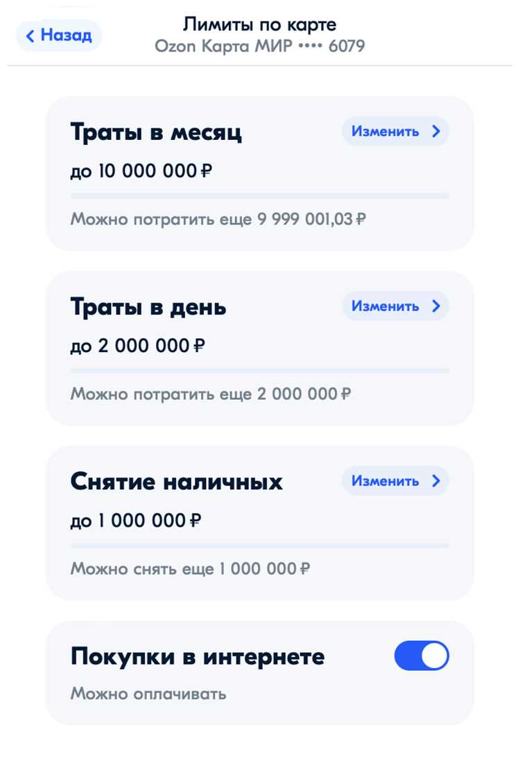 Сроки гарантии и их различия в зависимости от категории товара
