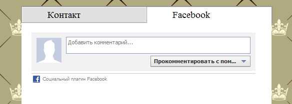 Влияние комментариев на парсеры и обработку XML