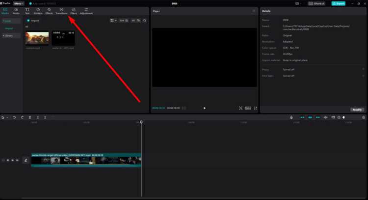 Как делать переходы в shortcut Как делать переходы в shortcut