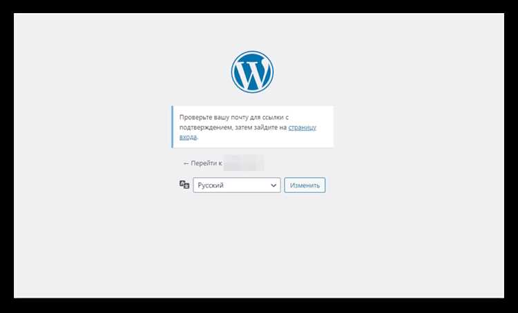 Подключение панели к функционалу сайта