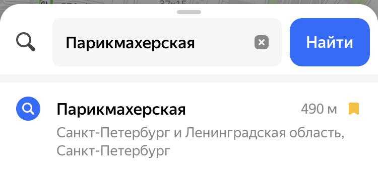 Переход в режим редактирования карт