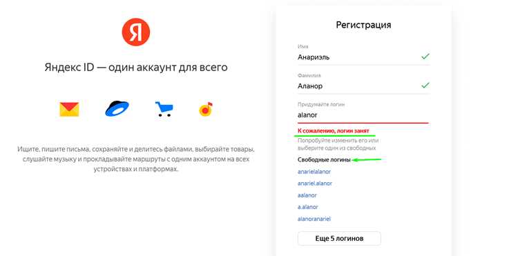 Как добавить получателя при ответе на входящее письмо