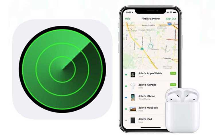 Проверка отображения AirPods в приложении Локатор