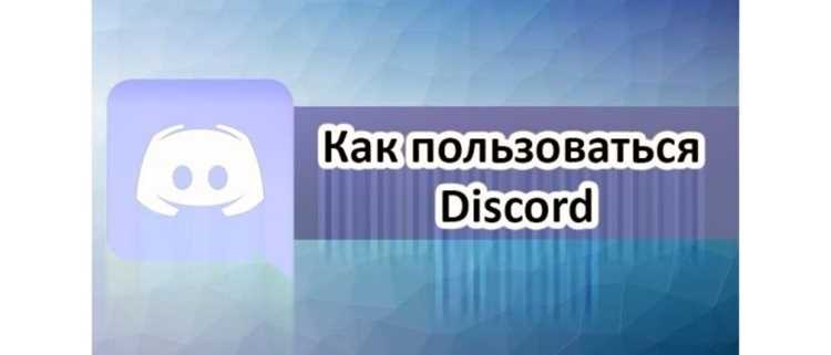 Шаг 1: Подготовка аккаунтов для входа