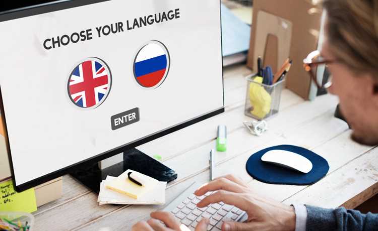 Подключение английской раскладки клавиатуры в macOS