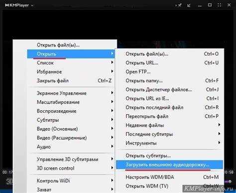 Как добавить аудиодорожку в mkv