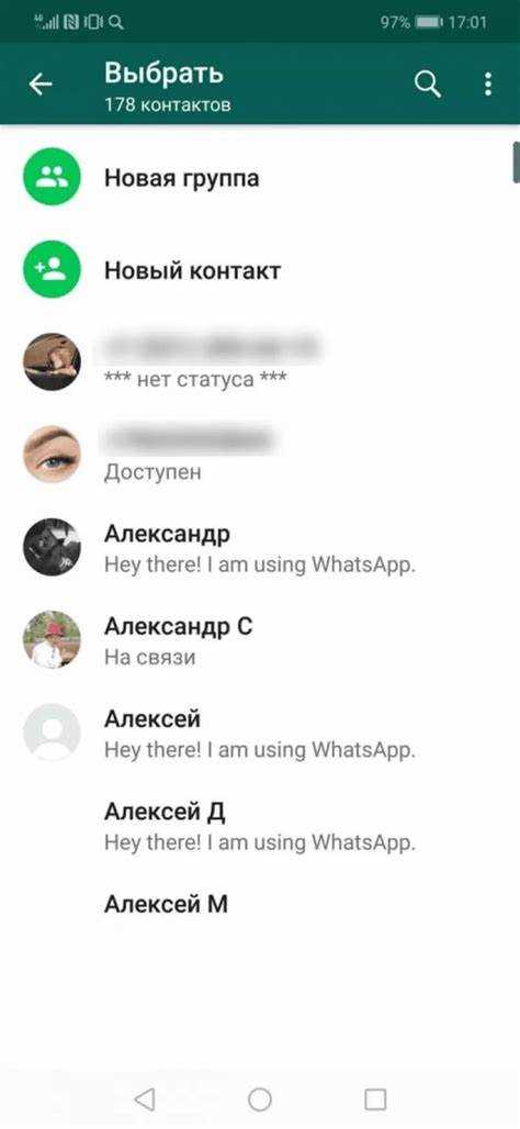 Как добавить белорусский номер в whatsapp Как добавить белорусский номер в whatsapp