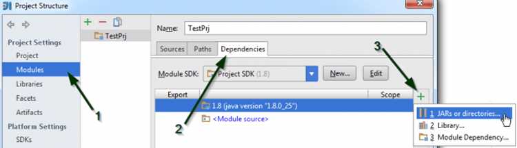 Подключение библиотеки через модуль проекта в IntelliJ IDEA