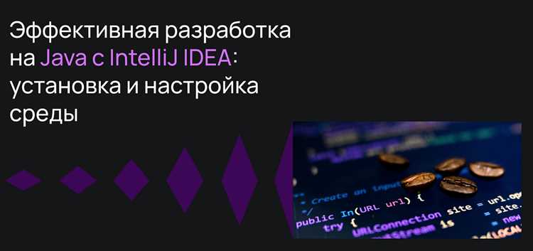 Типичные ошибки при добавлении библиотек и способы их устранения