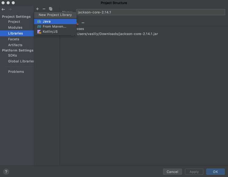 Подключение библиотеки через Gradle в существующем проекте