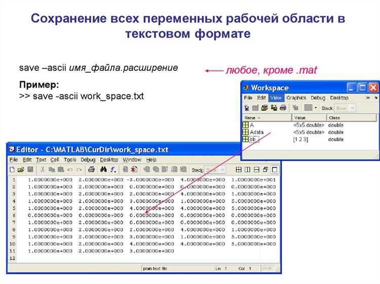 Подключение библиотеки для одного проекта