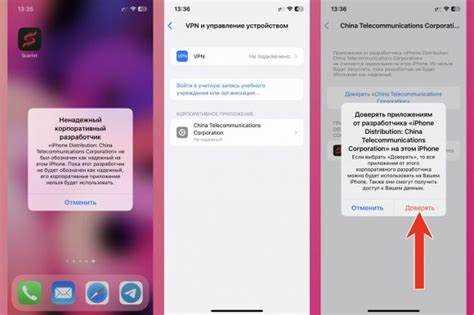 Добавление блиц приложения через QR-код или NFC-метку