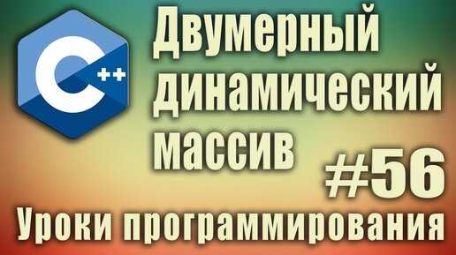 Обработка ошибок при расширении массива
