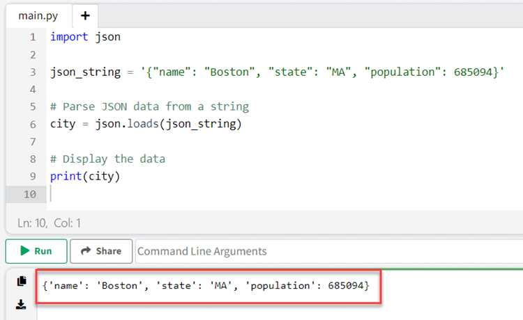 Обновление данных в существующих записях JSON