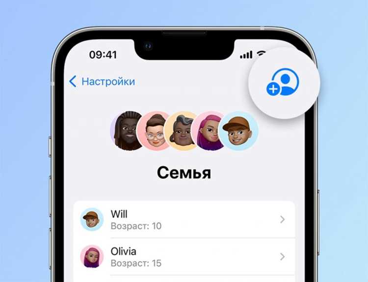 Что делать, если устройство не добавляется в Apple ID