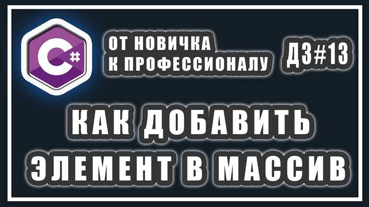 Преобразование ArrayList обратно в массив