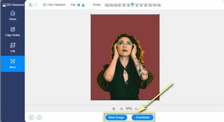 Как добавить фон в Canva: пошаговая инструкция