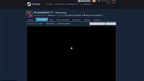 Какие типы GIF поддерживает профиль Steam