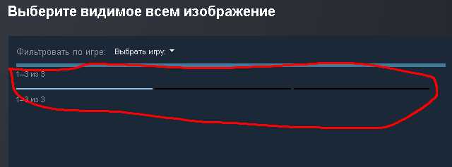 Подготовка GIF файла перед добавлением в профиль