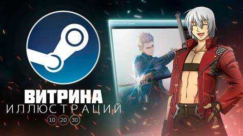Требования к размеру и весу GIF для загрузки
